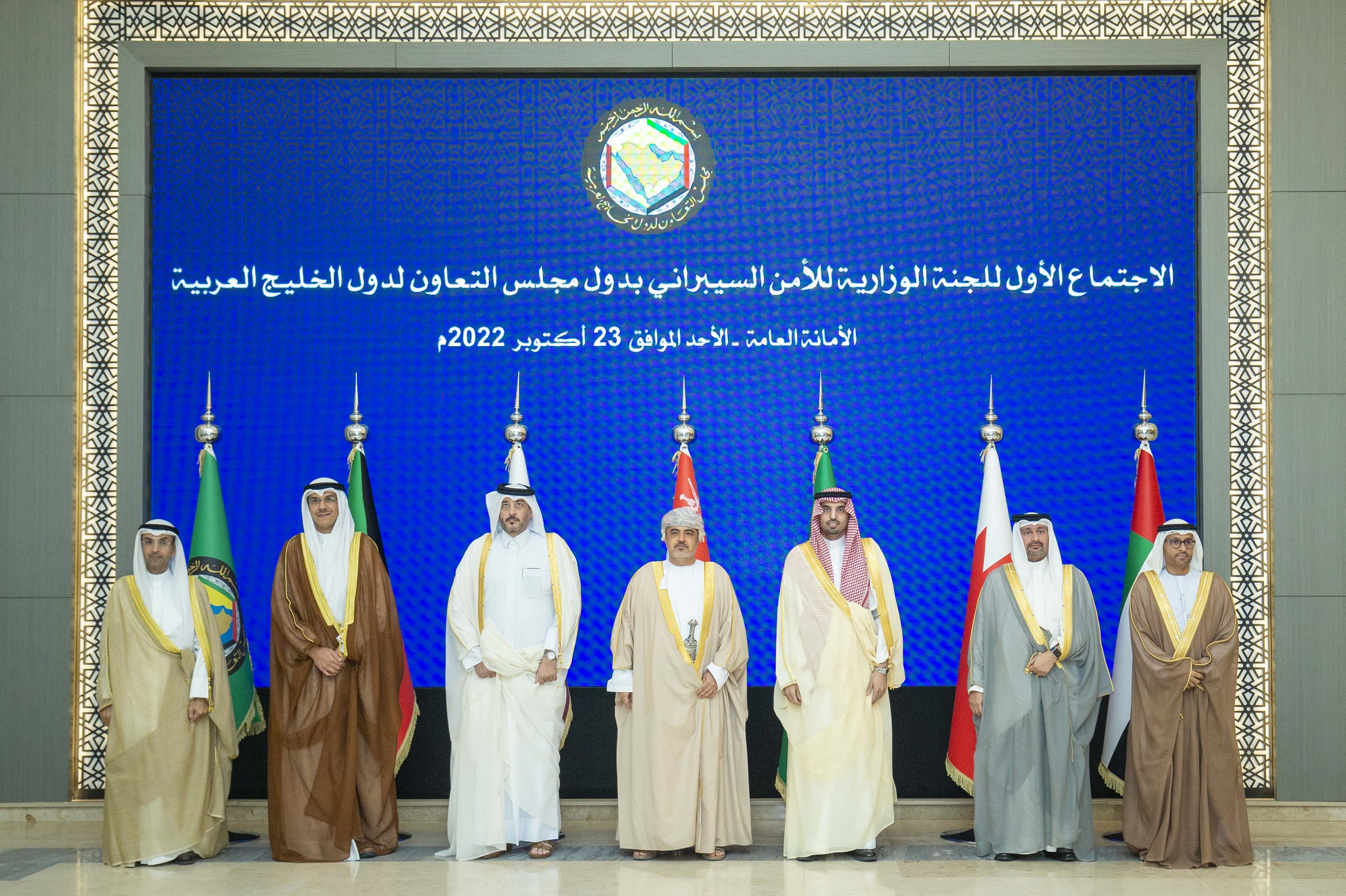 البرنامج الوطني للتمارين السيبرانية في نسخته الثانية